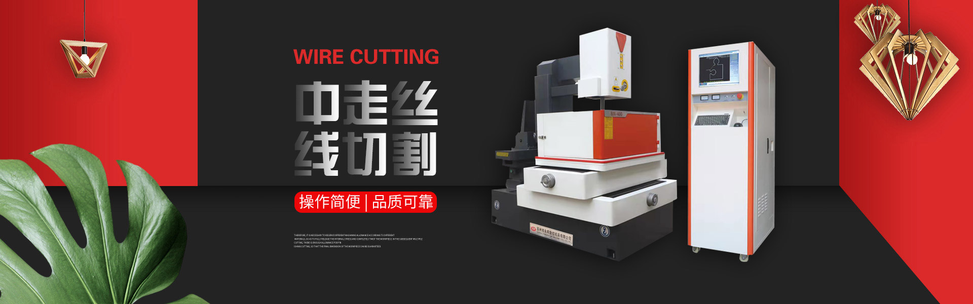 廣州南創(chuàng)廠家供稱重傳感器、壓力傳感器和位移等傳感器