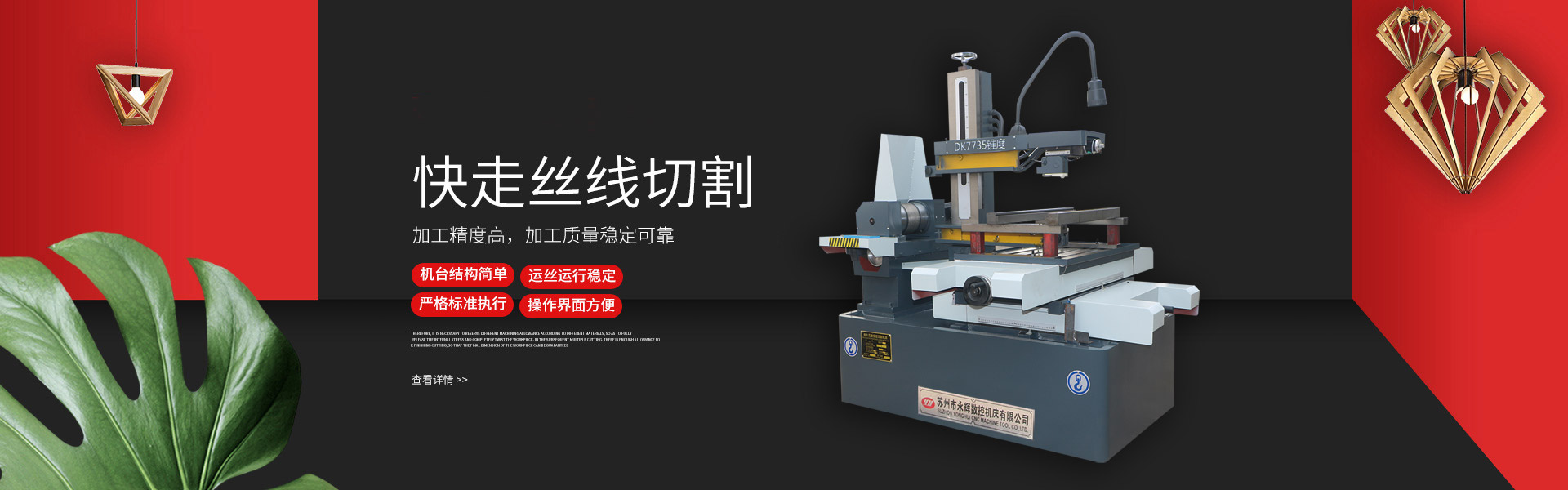 廣州南創(chuàng)廠家供稱重傳感器、壓力傳感器和位移等傳感器