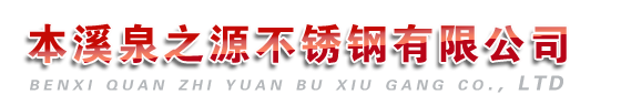 廣州南創(chuàng)廠家供稱重傳感器、壓力傳感器和位移等傳感器